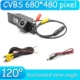 Opel Integrated CCD(CVBS)