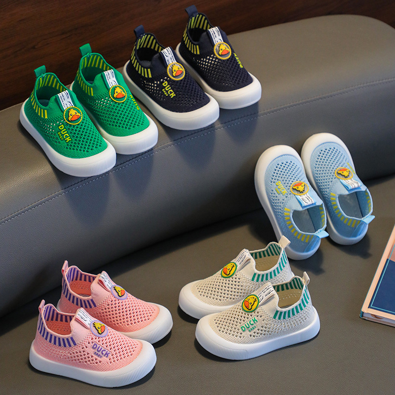 Children's flying woven sneaker mesh surface spring and autumn girls' breathable mesh shoes Boys' board shoes indoor shoes children's shoes soft bottom
