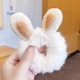 9# rabbit ear hair ring-white