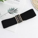 EL225 BLACK