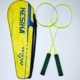 218 sponge yellow (send three balls in bulk)