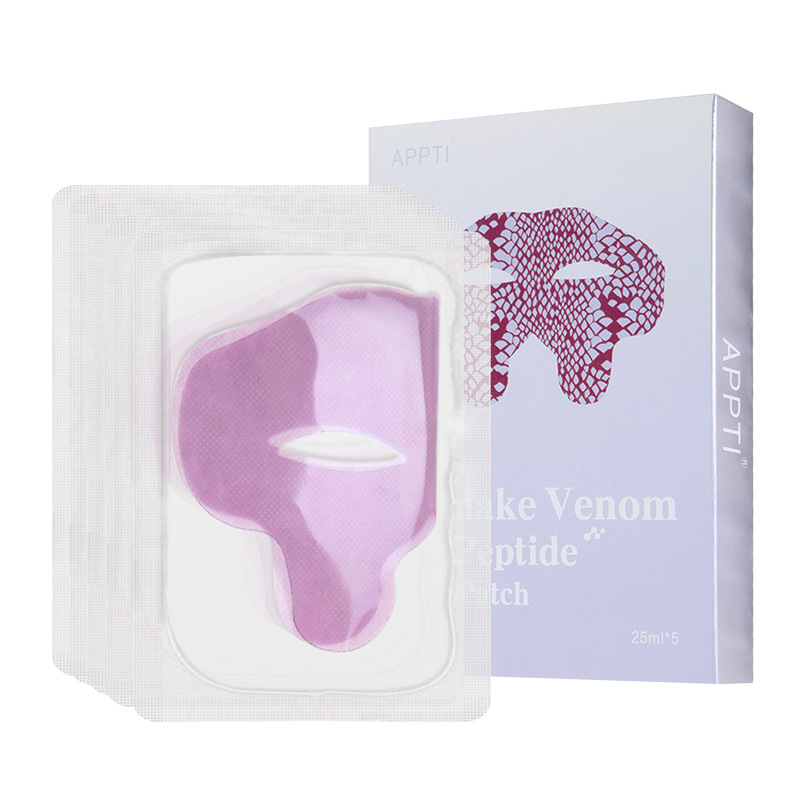 Cross-border snake venom peptide gel eye mask fades dark circles fine lines firming jelly eye mask