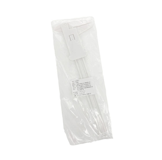 Embroidered plastic caliper plastic sliding measurement eyebrow ruler eyebrow positioning eyebrow Card Factory Direct label
