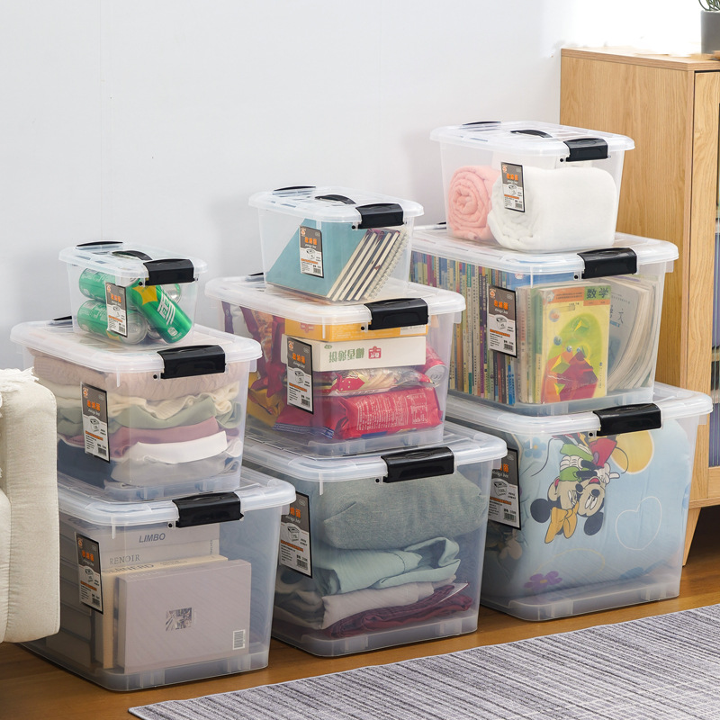 Plastic storage box transparent storage box sundries clothes toy finishing box with lid car portable storage box wholesale