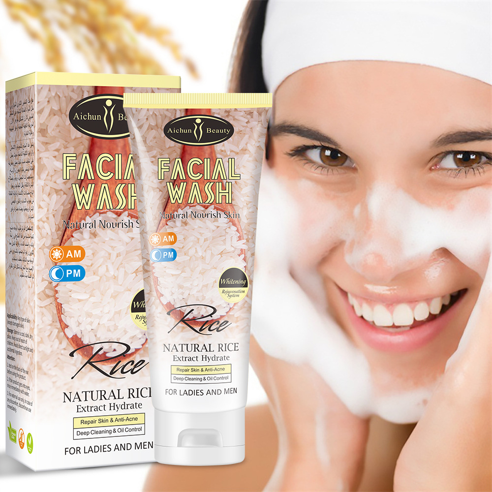 AICHUN cross-border rice Facial cleanser cleaning pores moisturizing brightening Facial cleanser wholesale Facial wash