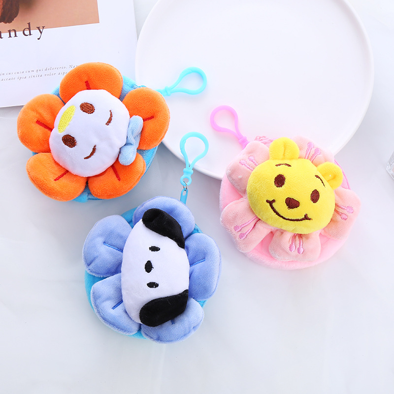 Japanese Cartoon Cute Merlot Big Ear Dog Sunflower Coin Purse Women's Flower Keychain Bag Pendant Decoration