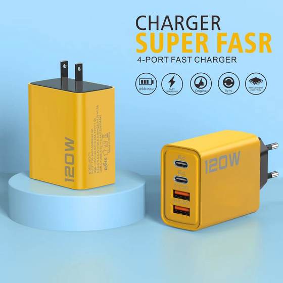 120W dual PD + Dual USB charger for Apple 15 Huawei mobile phone dual typec smart fast charging head