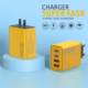 120W dual PD + Dual USB charger for Apple 15 Huawei mobile phone dual typec smart fast charging head