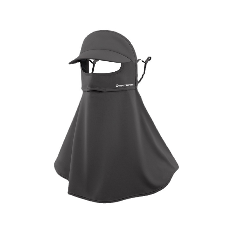 MEETSUNNY Ice Silk Sunscreen Women's Full Face UV Protection Sunscreen Mask Full Protection Breathable Sun Hat
