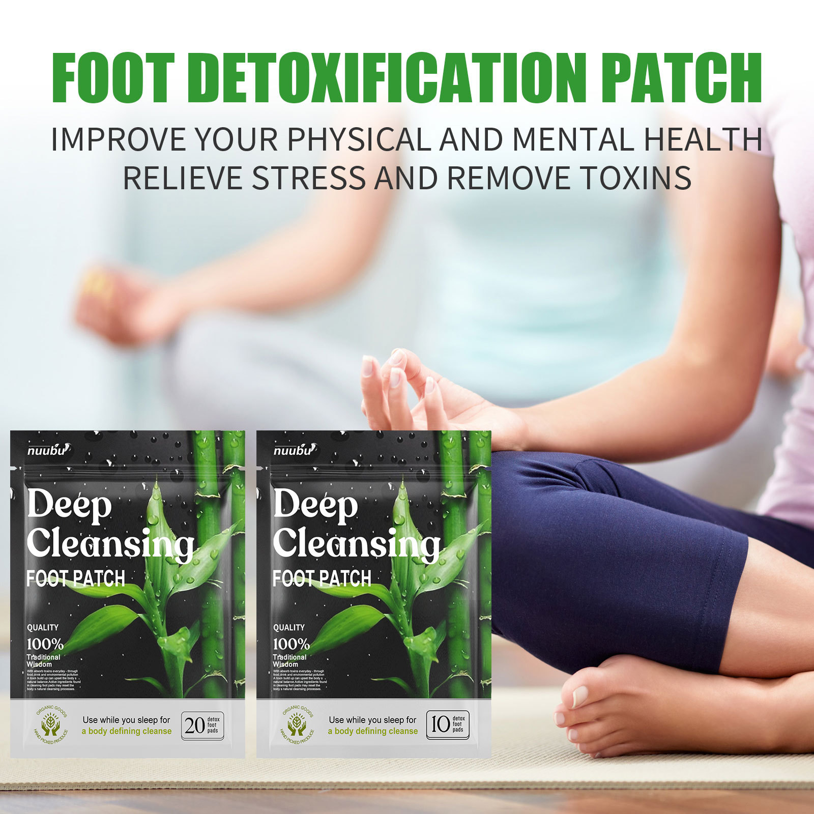 Ximonth Ginger Deep Cleansing Foot Stickers Wet Paste Foot Care Relieve Stress Relax Body Cleansing