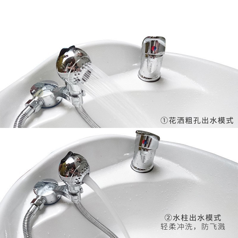 Baby Bath Faucet Shower Head External Small Shower Head Children Baby Handheld Barber Shampoo Bed Shower