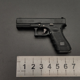 Alloy Empire 1:3 GLOCK GLOCK Throw Shell Edition Keychain Model Ornaments Jedi Survival Eating Chicken Toy