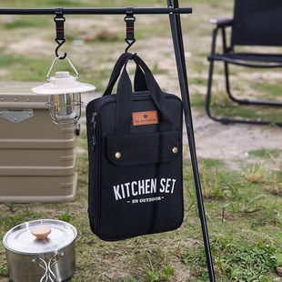 Outdoor camping tableware cutter set portable picnic self-driving kitchen utensils spatula cutting board storage bag camping equipment