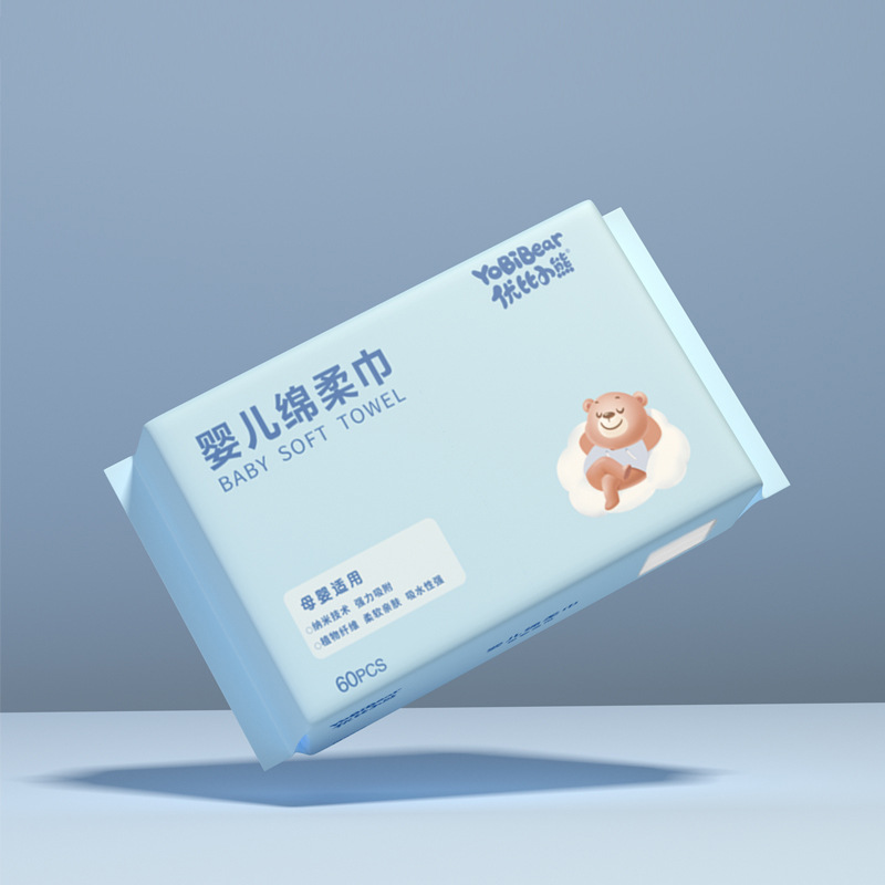 Yobi Bear Cotton Soft Towel Baby Special Cotton Soft Towel Wet and Dry Dual-Use Baby Wash Face Towel 60 Smoke Wholesale