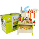 Ylb small tool table 1.9kg