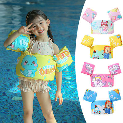 Spot cartoon children's swimsuit swimming arm ring floating ring swimming ring life jacket water sleeve buoyancy vest swimming