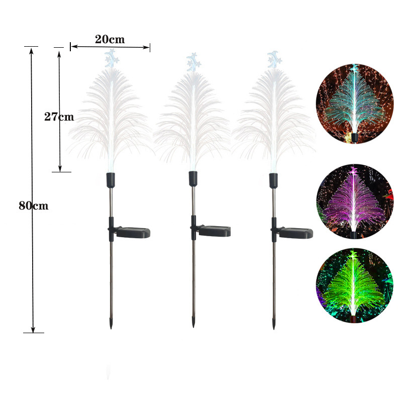 太阳能光纤水母灯七彩圣诞树地插灯户外庭院氛围灯花园装饰景观灯