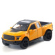 [Bag] Fu F150 yellow