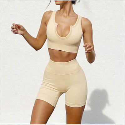 Summer New Seamless Square Collar Sports Underwear Fitness Top Sweat-wicking Quick-drying Striped Yoga Short-sleeved Shorts Set Women