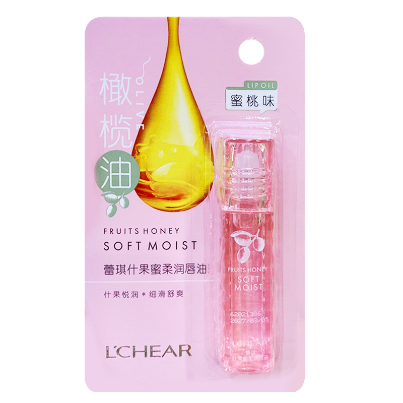Leiqi E576 Olive Oil Shicuo Honey Soft Lip Oil Ladies Winter Base Fruit Flavor Lip Oil Wholesale for Hair