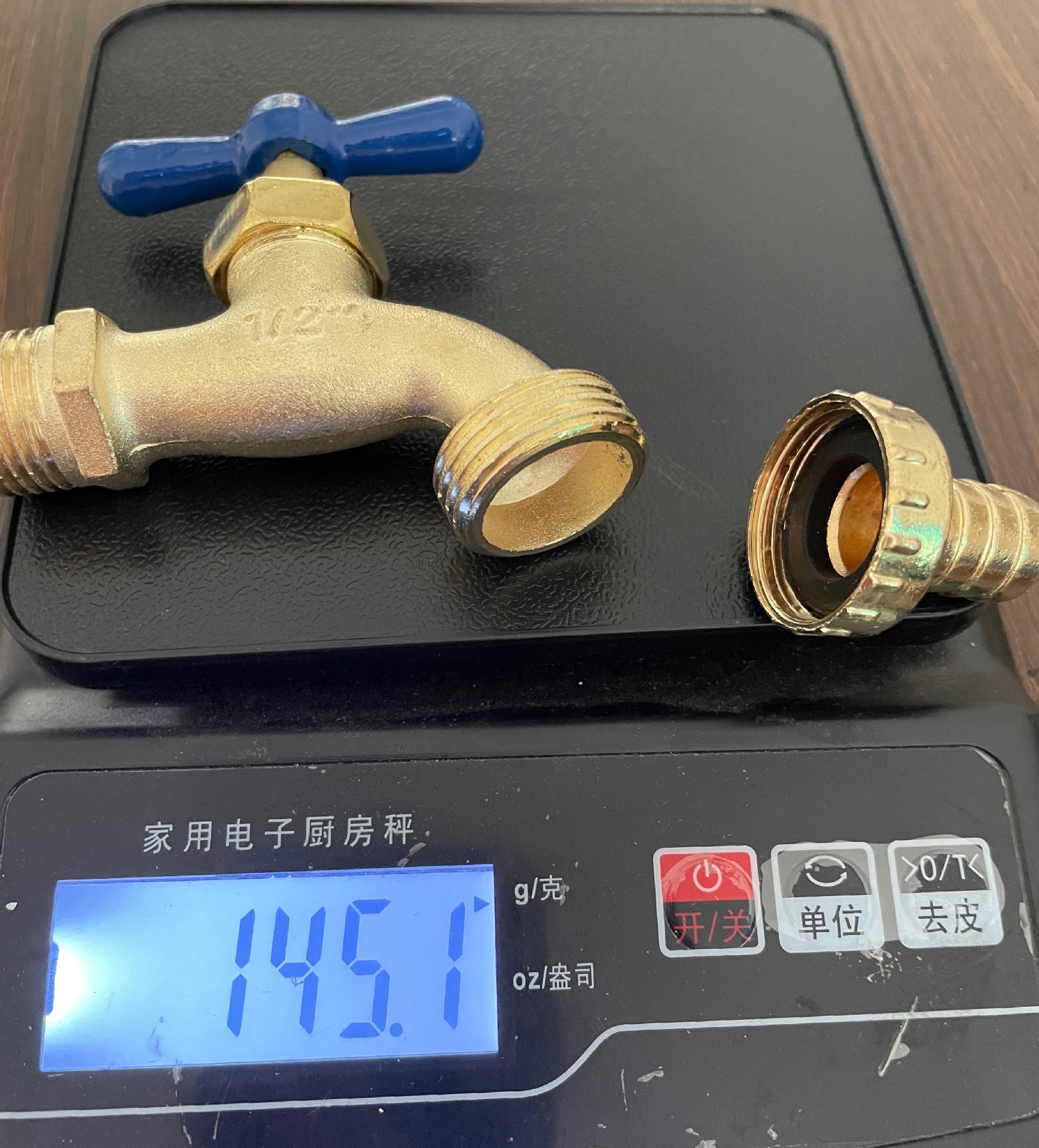 [Foreign Trade Special Supply] Zinc Alloy Slow Water Nozzle 4 Points Garden Faucet 1/2*3/4 Can Bring Water Nozzle