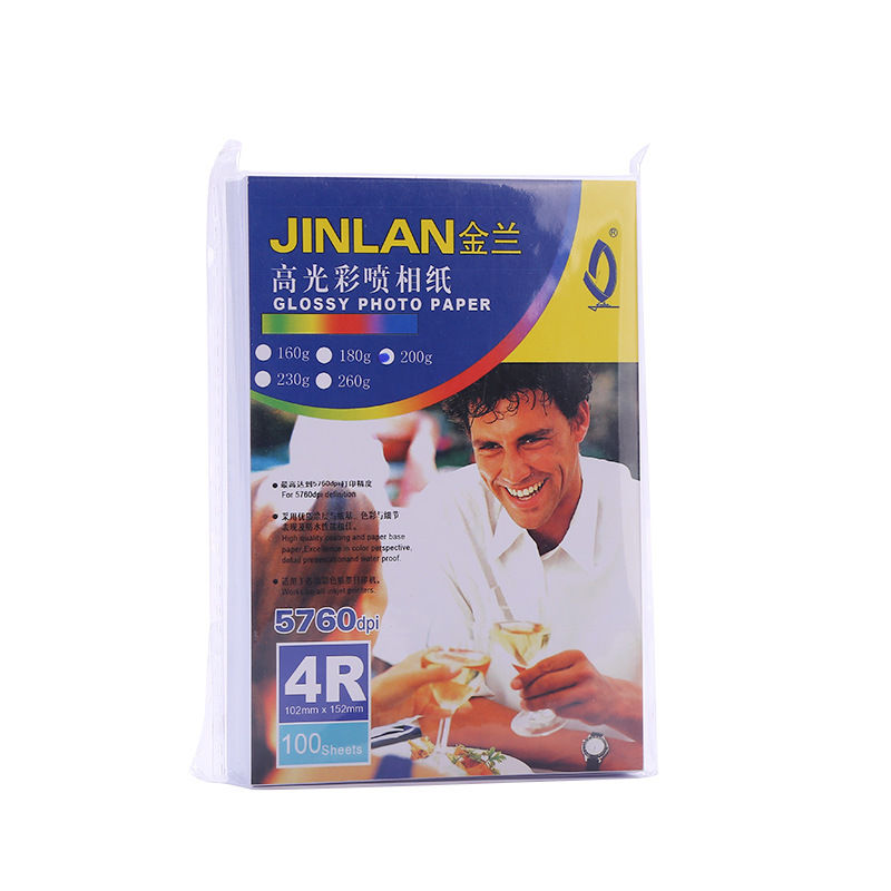 in stock waterproof high-gloss photo paper inkjet paper simple photo paper factory coated paper photo