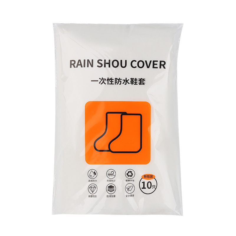 Thickened Long-tube Disposable Boot Cover Rainy Day Rain Long Farm Shoe Cover Outdoor Drifting Wear-resistant Plastic Foot Cover