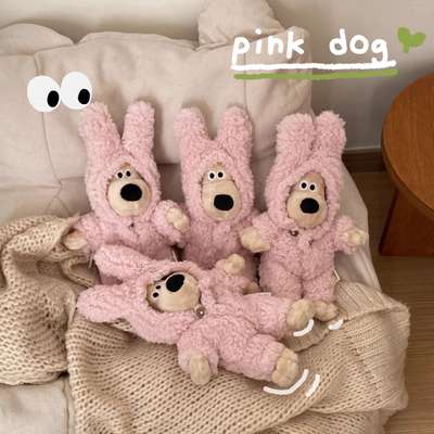 Boss dog pink rabbit jumpsuit cute creative can be used as car doll gift for girlfriend car decoration