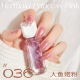 other product image