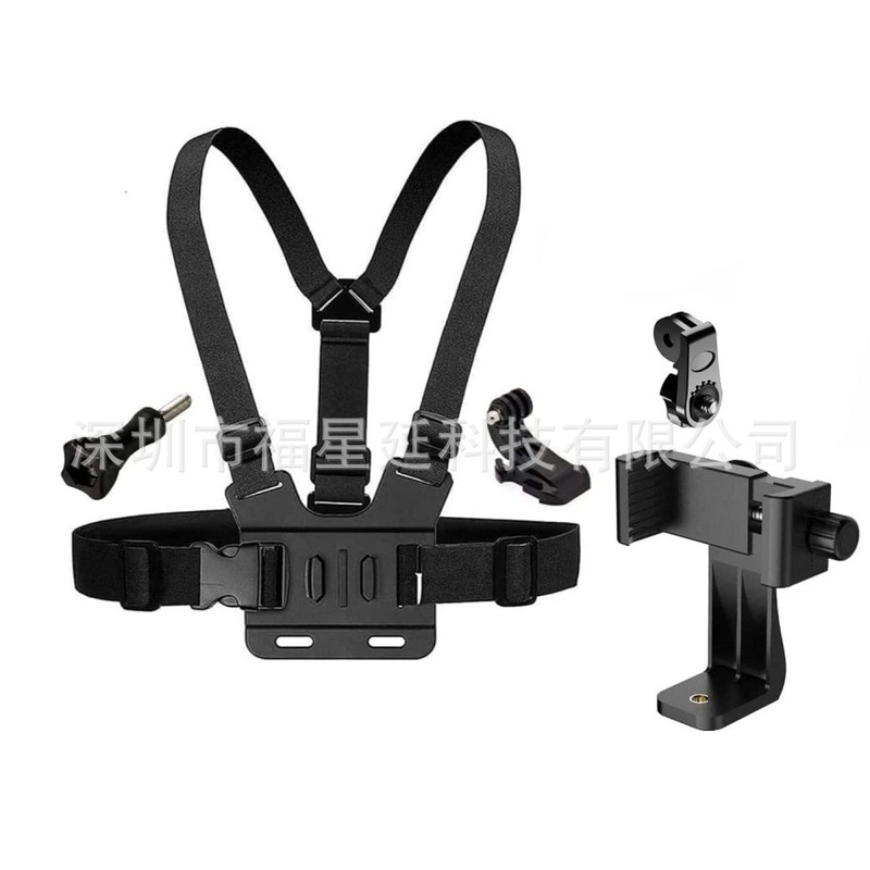 Gopro 12/11/10/9スポーツカメラ携帯电话ライブセット胸ベルトAEE 360回転携帯电话クリップ|undefined