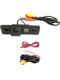 10/12/13/14 Skoda Ming Rui/Integrated CCD