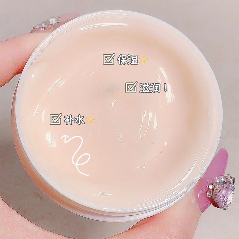 Kisser Astragalus Cream Old Brand Chinese Cream Hydrating, Moisturizing and Modifying Skin Color to Improve Rough and Dull Skin Care