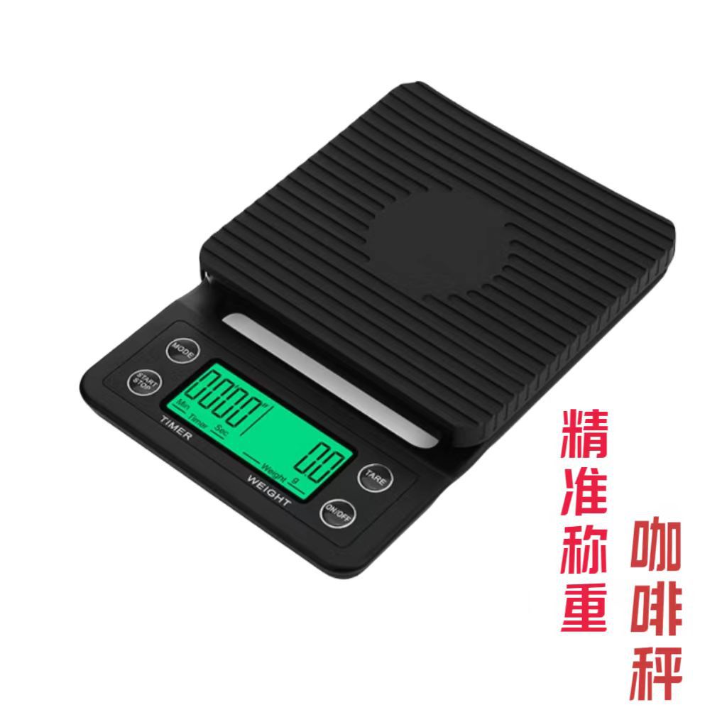 Cross-border new kitchen scale 3kg 5kg timing coffee scale precision food scale small portable gram scale