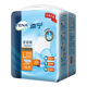 Tianning adult pull-up pants diapers L large size elderly men and women maternal diapers wholesale 40 tablets