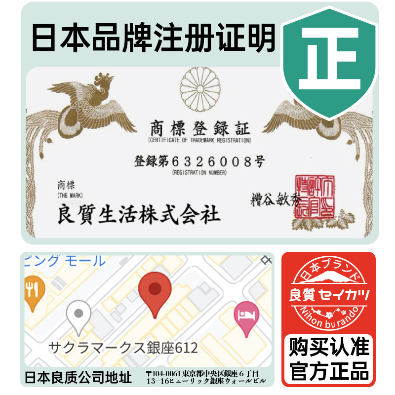Japanese anti-walking light stickers wholesale neckline men's and women's clothes leak-proof stickers chest skirt sweat-proof non-slip fixed invisible stickers
