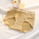 other product image
