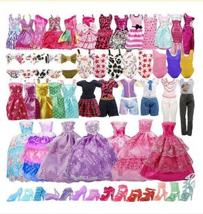 11.5 Inch Doll Dress Up 35 Piece Skirt Wedding Dress Fashion Bikini Shoes Purple Pants Swimwear