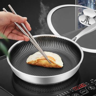 Household kitchen 316 stainless steel frying pan double-sided screen honeycomb pan with lid non-stick frying pan