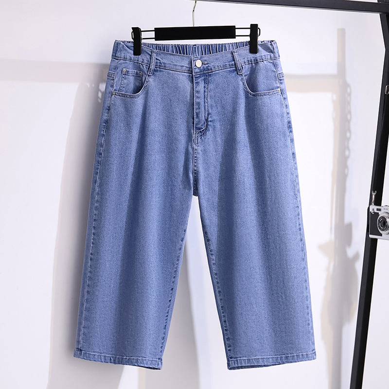 Large size women's 200/300kg denim cropped pants high waist slim loose straight elastic wide leg pants 3397