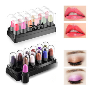 Eye Shadow Lipstick 12 Color Set Eye Shadow Stick Pearlescent Silkworm Eye Shadow Pen Lipstick Stage Performance Student Eye Makeup