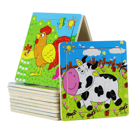 Small 9-piece wooden children's jigsaw puzzle toys for children's early childhood education educational cartoon animal transportation tools cognitive wholesale