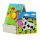 Small 9-piece wooden children's jigsaw puzzle toys for children's early childhood education educational cartoon animal transportation tools cognitive wholesale