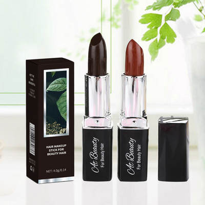 Disposable hair dye pen lipstick type long-lasting cover white hair temporary hair cream black temporary hair dye wholesale