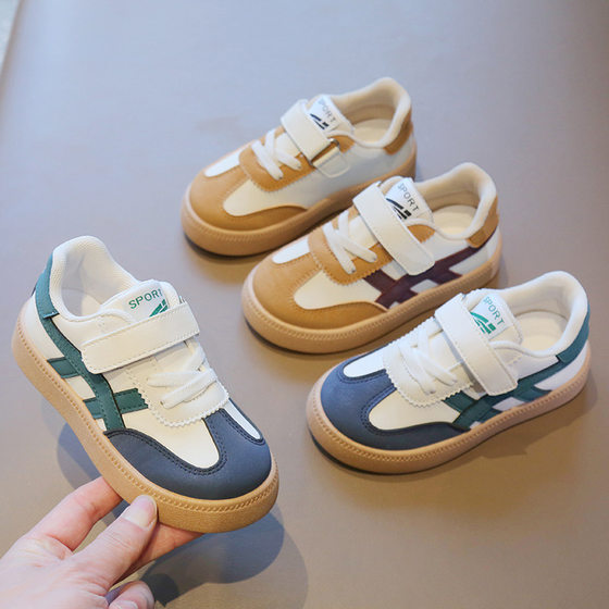 Children's German training shoes 2024 spring and autumn boys' sneaker casual sneakers girls' white shoes soft bottom baby argan shoes