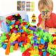 Children's large particle assembling building blocks early education educational toys variety boys and girls plastic particle building blocks wholesale
