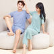 Spring and summer ice silk couple pajamas suit men's seamless loose plus size home clothes women's pajamas wholesale generation