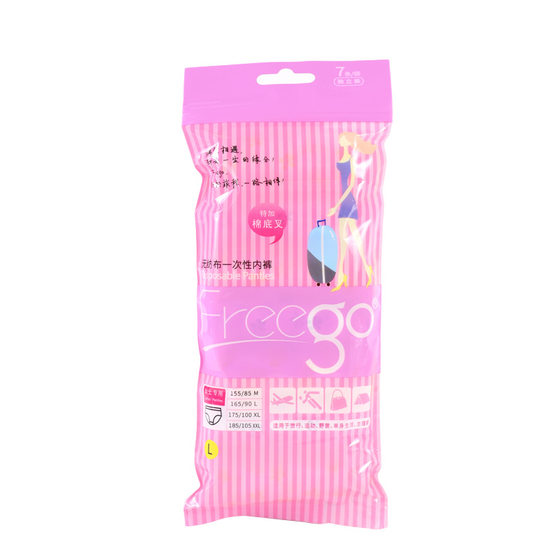 Freego disposable underwear men's and women's travel shorts paper underwear cotton crotch travel underwear women's wholesale