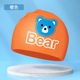 Bear 503# Orange