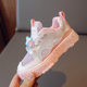 Children's Shoes Girls' Board Shoes 2025 Summer Breathable Single Mesh Hollow Board Shoes Girls Cute Children's Kindergarten Shoes