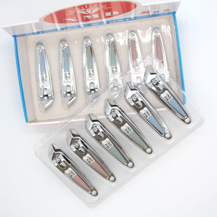 Inclined small nail clippers wholesale boxed nail clippers pointed 118 manicure supermarket stalls wholesale